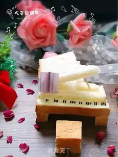 Make Toast piano step 10
