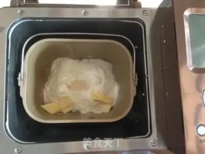 Make Creamy pelvis bag step 2