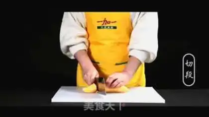 Make Potato balls step 0