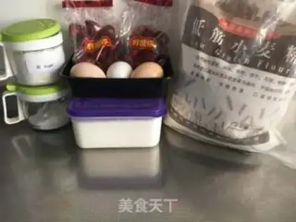 Make Low card, low-fat yogurt step 0