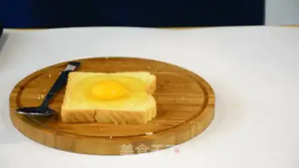 Make Egg toast step 2