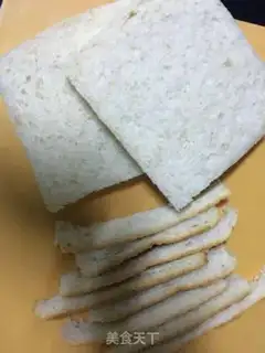 Make Toast ham roll step 2