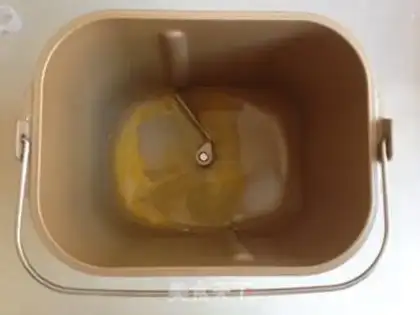 Make Low sugar cheesy balls step 0