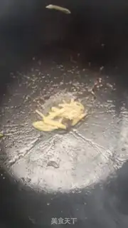 Make Mushroom oil step 8