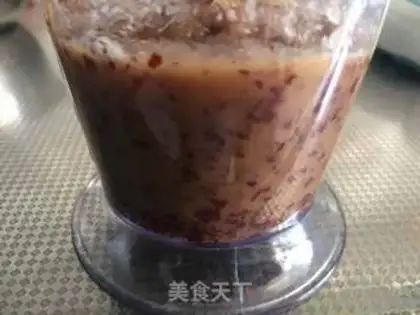Make Low card, low-fat yogurt step 2