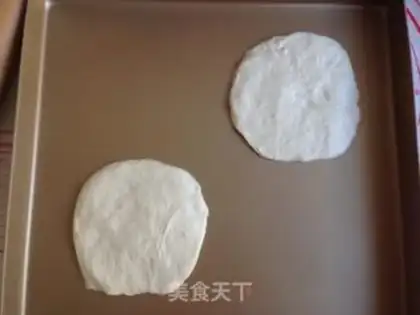Make Creamy pelvis bag step 5