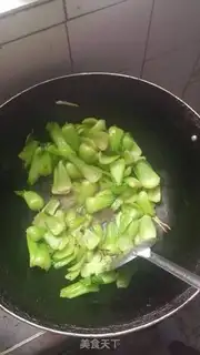 Make Mushroom oil step 9