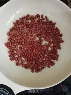 Make Peanut cranberry raspberry step 1