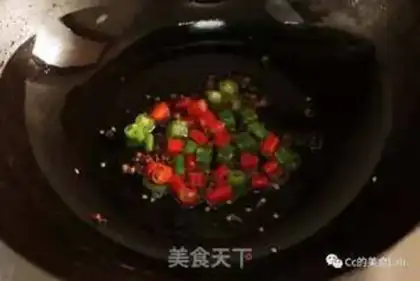 Make Boiled fish step 12