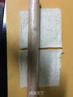 Make Toast ham roll step 3
