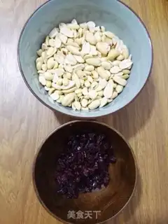 Make Peanut cranberry raspberry step 2