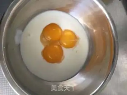 Make Low card, low-fat yogurt step 3