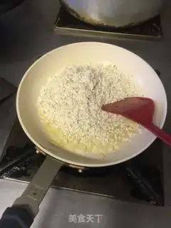 Make Caucasian heptide step 3