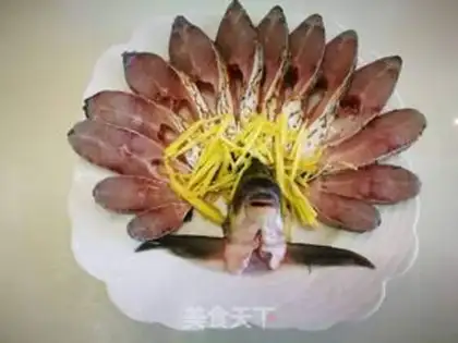 Make Precious peacock open-screen fish step 3