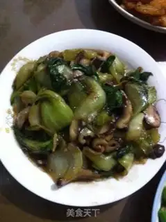 Make Mushroom oil step 11