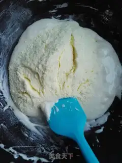 Make Peanut cranberry raspberry step 5