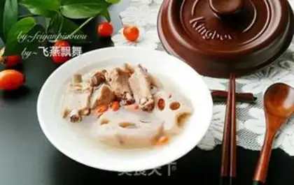 Make Liang