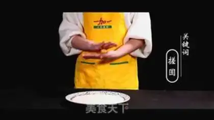 Make Snack rice step 2