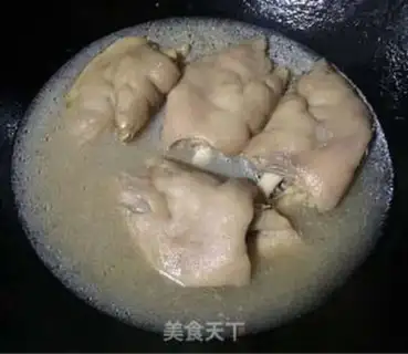 Make I