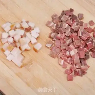 Make Bean and ham rice step 1