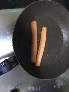 Make Toast ham roll step 7