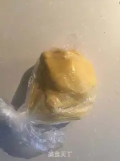 Make Crackers step 6