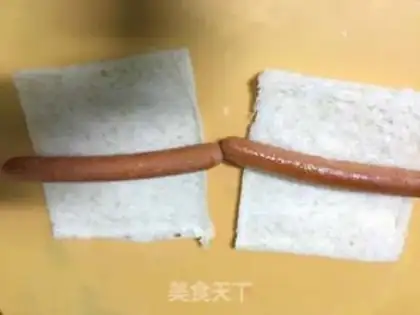 Make Toast ham roll step 8