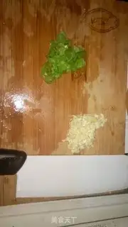 Make Eggs and seaweed soup step 0