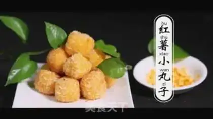 Make Potato balls step 10