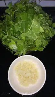 Make Gin and garlic seedlings step 0