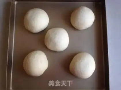 Make Low sugar cheesy balls step 10