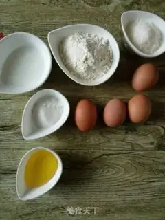 Make Chi Fung Cake step 0