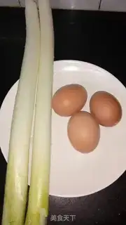 Make Onion fried eggs step 0