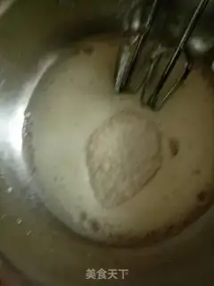 Make Chi Fung Cake step 1