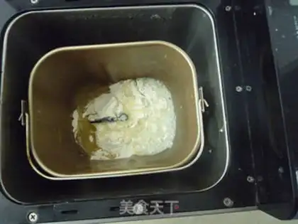 Make Goldiose muffins step 1