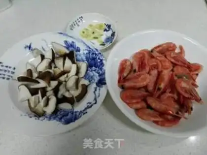 Make Shrimp mushrooms step 0