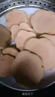 Make Goldball step 0