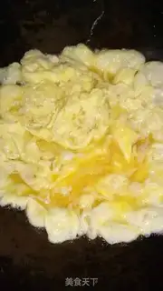 Make Onion fried eggs step 2