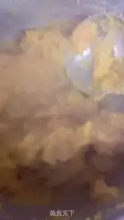 Make Goldball step 1