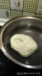 Make Soy rice powder step 0