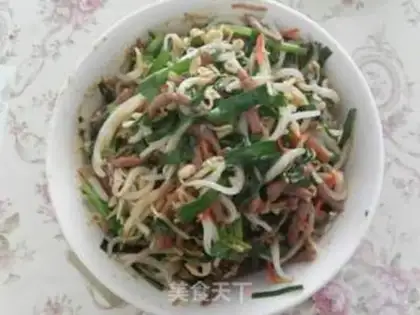 Make Spaghetti green bean bud step 8