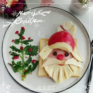 Make Santa