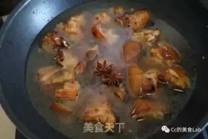 Make Pig hoofs dry step 11
