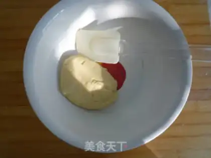 Make Goldiose muffins step 4