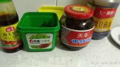Make Soy rice powder step 1