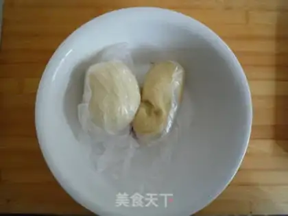 Make Goldiose muffins step 5