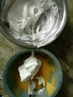 Make Chi Fung Cake step 6