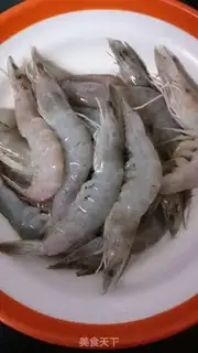 Make Shrimp step 0