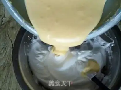 Make Chi Fung Cake step 7