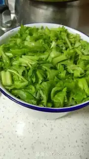 Make Soy rice powder step 3
